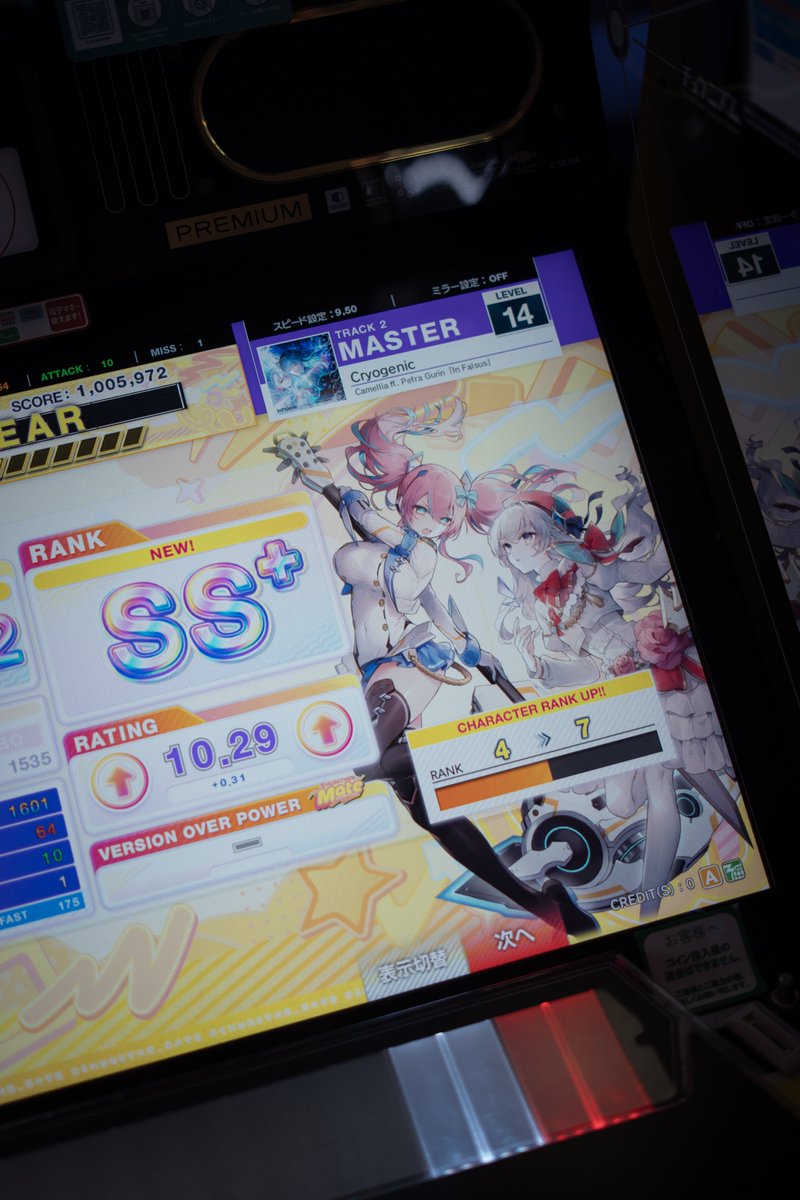 guy_kun's tweet photo. Hmhm https://t.co/6dbr4IVPpi