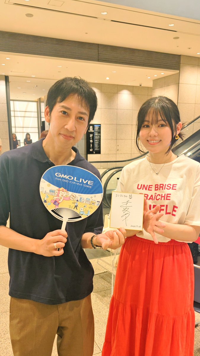 konkon0102's tweet photo. #GMOライブ #遠坂めぐ #インスタントオリジナリティ 
歌詞を間違えた⁉️瞬間の笑顔かわいすぎ😄
今日1番の見どころ😁👍 https://t.co/wJ6RxXbZc8