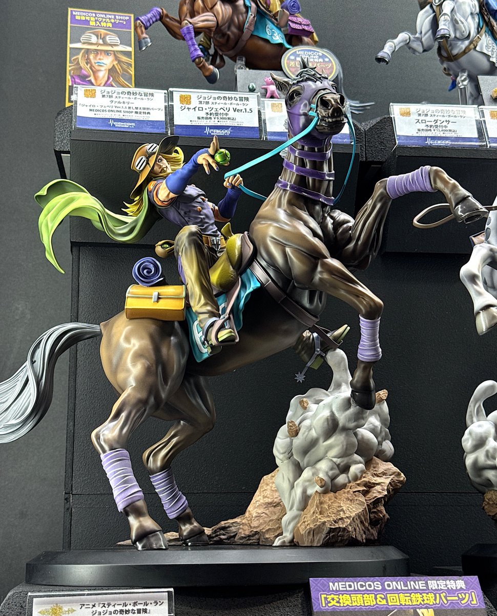WF2026S 展示情報】 ご予約受付中＆通常版にて展示中 全高・横幅共に