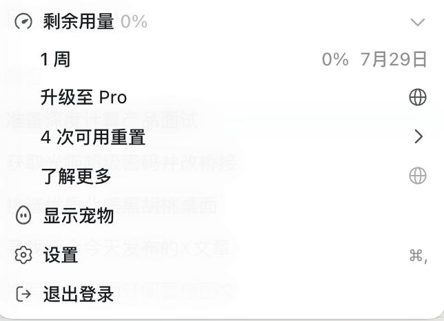 vanfeys tweet picture