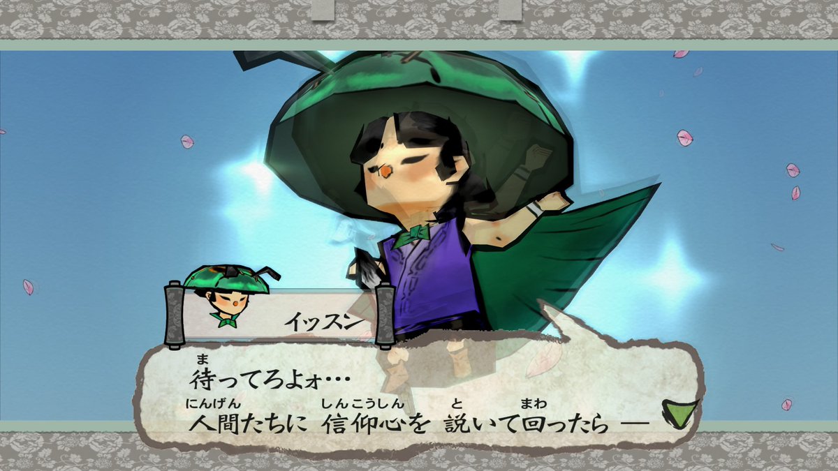 master99867852's tweet photo. 今宵のゲーム配信おしまい🎮️
ようやく大神絶景版無事クリア！いや〜謎解きが難解だったり、ボス敵の攻略法がまぁ〜大変だった💦

イッスンの素顔初めて見たけど可愛かったな〜

これでまた1つ積みゲー消化出来ました！ https://t.co/IriKmmTqSb