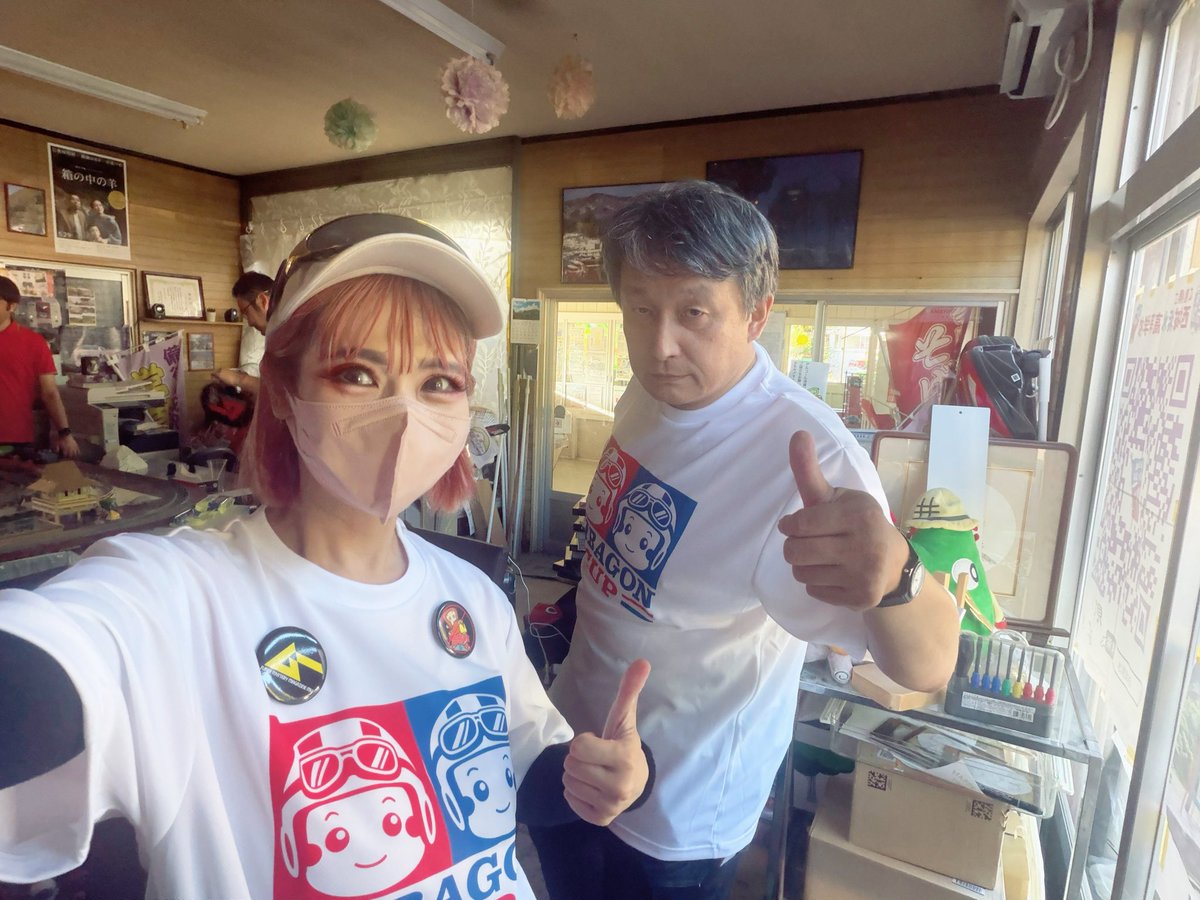 ゆうこむすび@ヒバゴンお姉さんฅ((´◉ ˍ◉`。)) tweet media