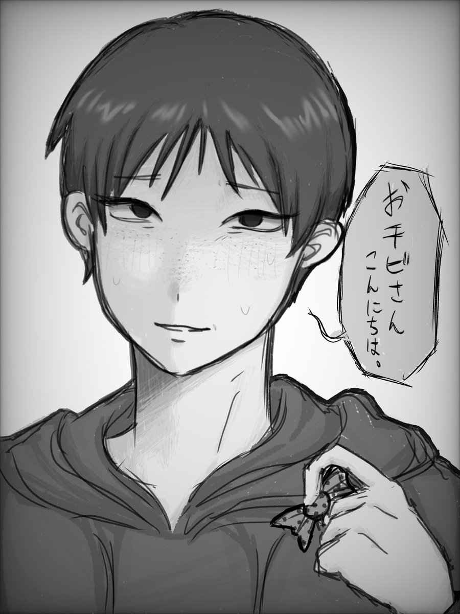 d0waaa_'s tweet photo. #ドムドムチーチー 
初描きインフィ https://t.co/NMf6Iaxl1W