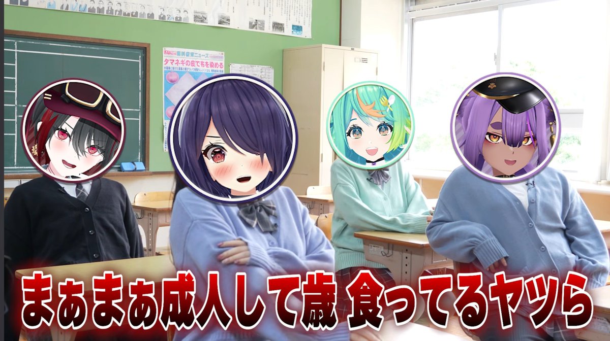 Nyusankin🤎 tweet media
