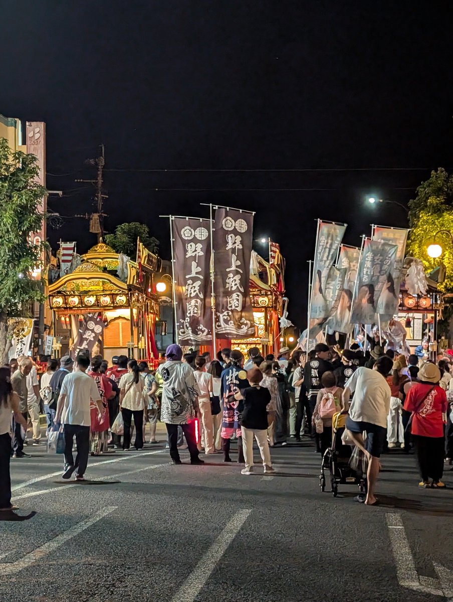mtrec3's tweet photo. 久しぶりに地元のお祭りに！
田舎やけどそれなり活気ありますね✨ https://t.co/f75fgth4Jy