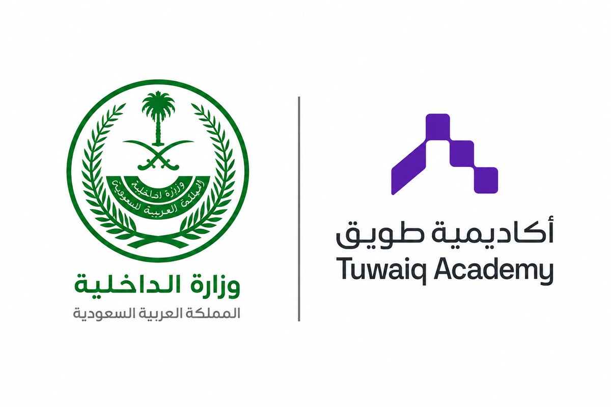 NewsJobs50's tweet photo. في وزارة الداخلية..

فتح باب التقديم على مسارات تدريبية مبتدئة بالتوظيف للرجال، بالتعاون مع أكاديمية طويق، والتعيين بعد اجتيازها على رتبة وكيل رقيب أو عريف.

تشمل المسارات:
- الذكاء الاصطناعي.
- التقنيات الناشئة.
- الأمن السيبراني.
- تطوير البرمجيات.

أبرز التفاصيل:
- مدة البرنامج 4 أشهر.
- مقر التدريب: مدينة الرياض.
- التقديم متاح لخريجي الدبلوم والبكالوريوس فأعلى.
- يشترط استيفاء شروط الالتحاق بالخدمة العسكرية واجتياز متطلبات القبول.

- التقديم مستمر حتى الأحد 2 أغسطس 2026م، عبر موقع أكاديمية طويق.