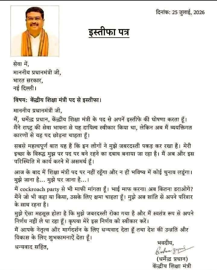 lamsaljee's tweet photo. प्रश्न गर्ने साहस र अनुशासित धैर्य भयो भने लोकतन्त्रमा जब्बर शासकहरू पनि झुक्न बाध्य हुँदा रहेछन्। आन्दोलनका नाममा हाईज्याक, आगजनी, तोडफोड र ध्वंस मच्चाइरहनु पर्दो रहेनछ।  व्यवस्थित सुरक्षा योजना भएमा नागरिकका शान्तिपूर्ण प्रदर्शनमाथि  दमन गर्नुपर्ने अवस्था पनि आउँदैनरहेछ । https://t.co/zEHVQILJOc