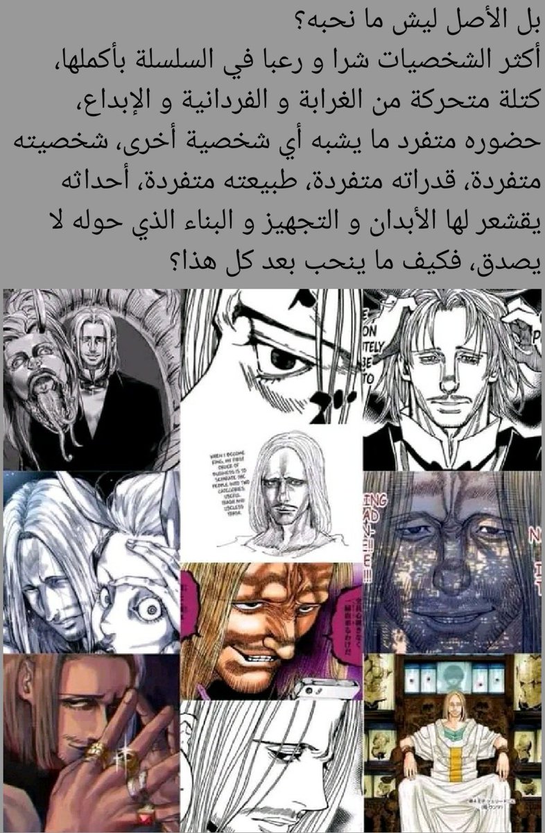Mustafa tweet media