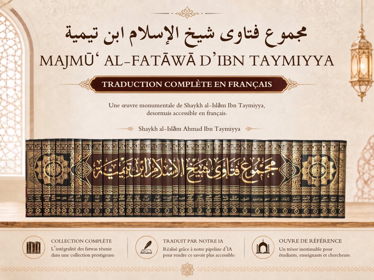 kutub_io's tweet photo. Al Hamdulillah, nous sommes heureux d’annoncer la nouvelle traduction complète en français de Majmūʿ al-Fatāwā d’Ibn Taïmiya.

Cet ouvrage a une place particulière pour nous : il s’agissait de la toute première traduction réalisée au lancement de Kutub.

Depuis, notre processus de traduction par IA a énormément évolué, et la qualité de nos traductions s’est considérablement améliorée. Nous avons donc décidé de reprendre l’ouvrage depuis le début et de le retraduire entièrement.

Cette nouvelle version, plus fluide, plus fiable et plus aboutie, est désormais disponible sur https://t.co/OHXiPWUNtP.

Qu’Allah fasse de ce travail une source de bénéfice pour les lecteurs francophones.