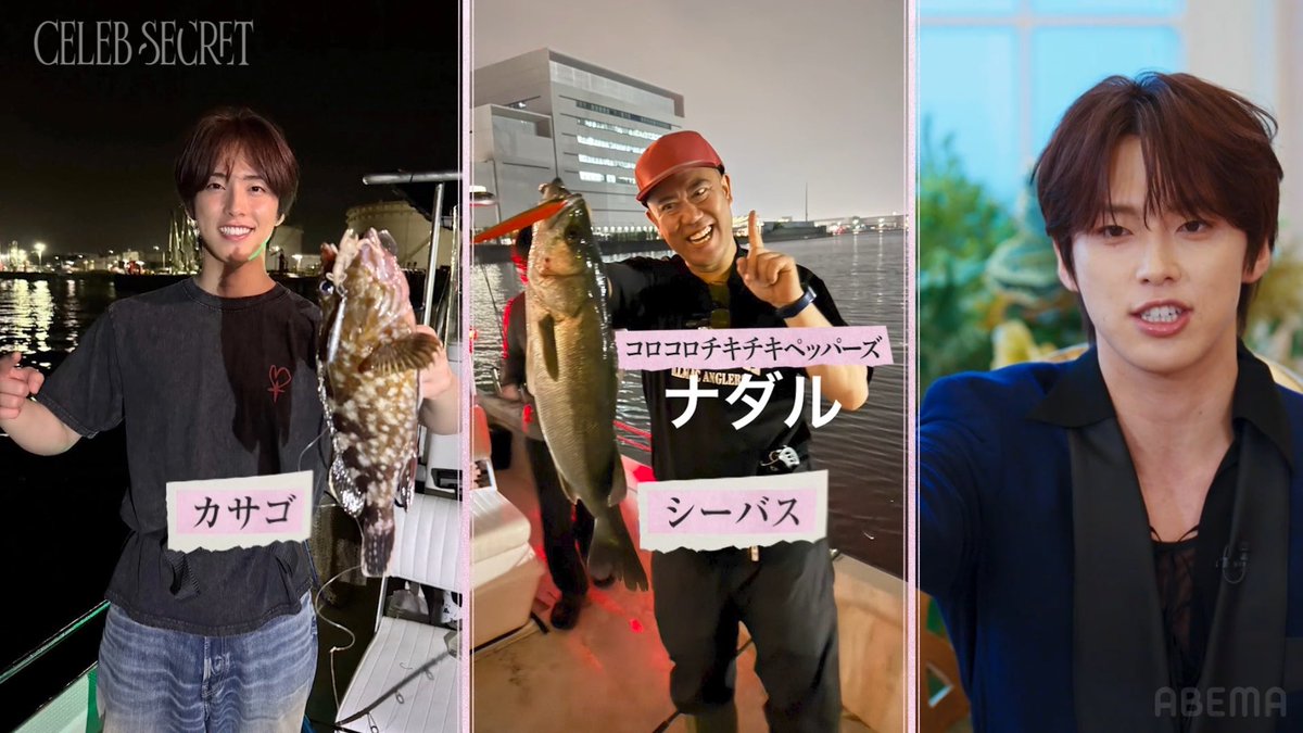 kaako_jo1's tweet photo. 番組での共演をきっかけに連絡先交換して実際に釣りに行く純喜とナダル🥹👏 https://t.co/1uhyXATL8O