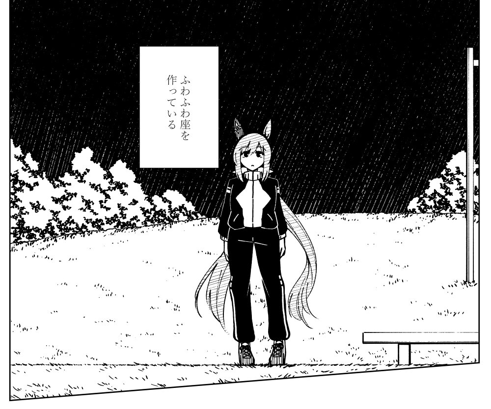 tsukinoyuki's tweet photo. https://t.co/436s2b95ff