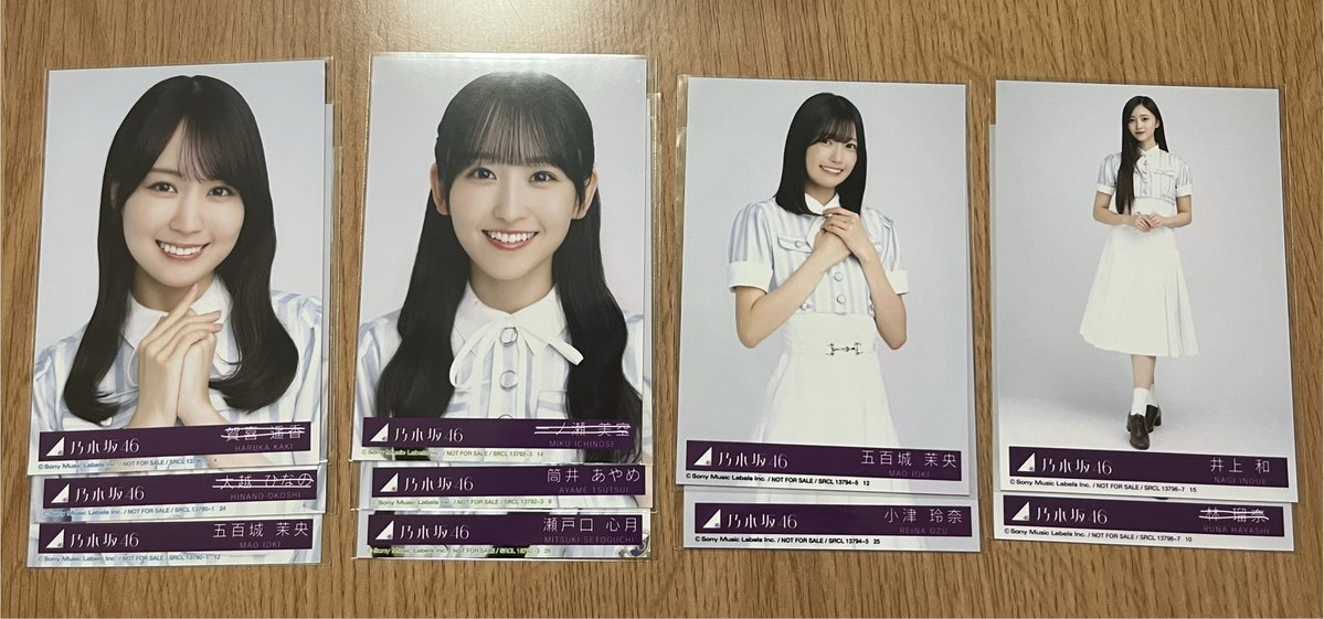 0o_lle2's tweet photo. 乃木坂46 トレ 交換 生写真 封入 是非に及ばず

譲　五百城A
　　筒井、瀬戸口B
　　五百城、小津C
　　井上D

求　田村C or 未使用シリアル>>>田村ABD or 過去物

神宮4日目or郵送
心当たりありましたらリプお願いいたします🙇‍♀️ https://t.co/XidLtcnrTu