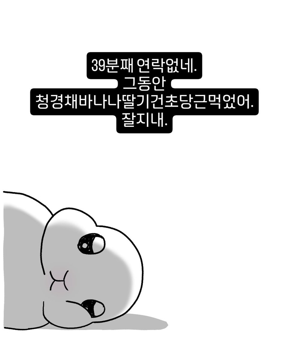 bnnyfrm's tweet photo. https://t.co/xh8g6c5GTT