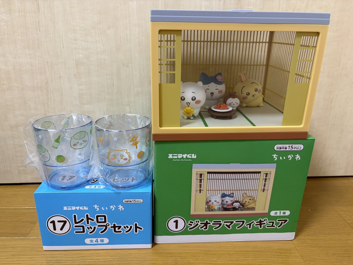 にゃんにゃん tweet media