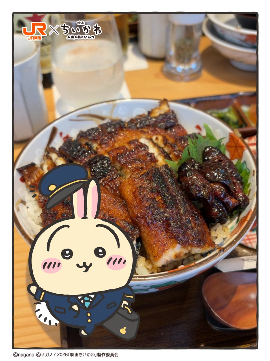 Tierra_luz's tweet photo. ちいかわ🎞️観て、しるこサンド食べながら名古屋行って、お腹いっぱいになって帰ってきた😋暑さは半端なかった🫠 https://t.co/rA56yfOboV