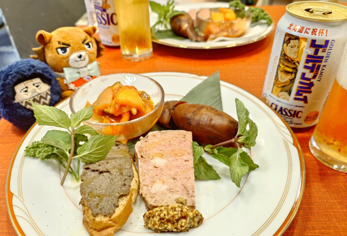 yukichi_gk's tweet photo. コラボ🍺発売記念メニューをいただいてきました✨冷えた🍺をサッ★ロ🍺さんのグラスに注いで乾杯✨ほぜずが集まってグーちゃんも参加して楽しかったです!ずっとこうやって皆と元気に楽しい時間を過ごせますように🙏🙏🙏 https://t.co/76wyYcPwnN