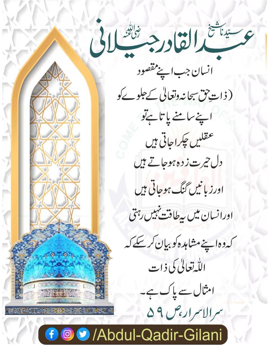 SalihMuhamadlov's tweet photo. https://t.co/kMPOZloGbq