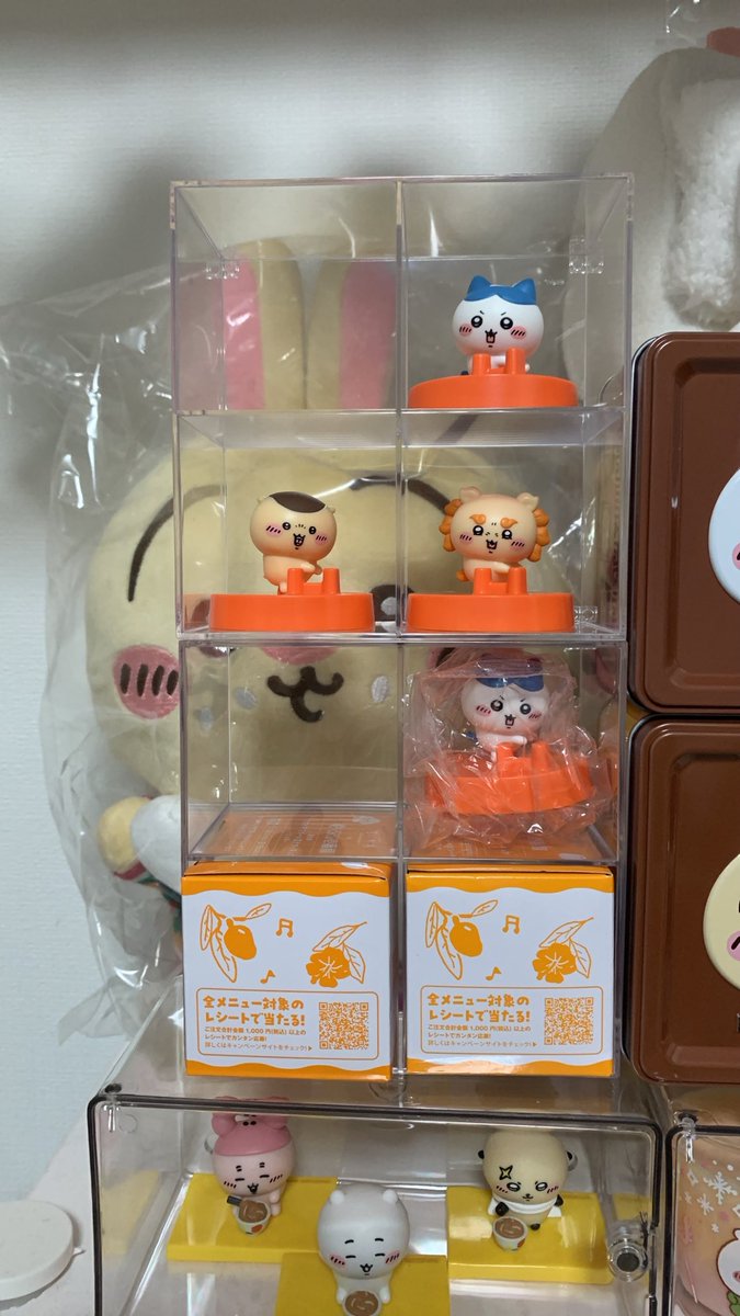 hamidashigoo's tweet photo. CoCo壱のコラボ始まってから休みでも仕事でも行ける時は行くようにしてたけど…
ちいかわの席が埋まらないよ😭 https://t.co/X1Knem32GI