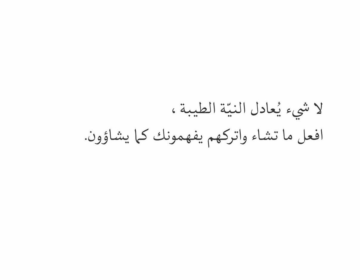 hesaq8's tweet photo. https://t.co/stW1Ba1M4r