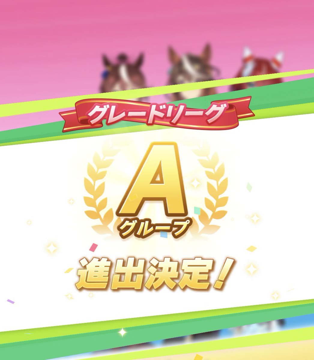 きるとん tweet media