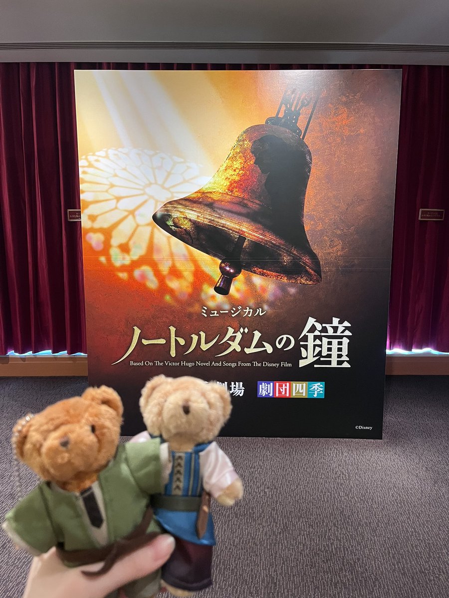 nm_zzzzzz's tweet photo. my初日！これぞ鐘！！ https://t.co/H90PkxLNy6
