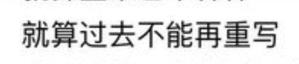 yingying2xx's tweet photo. THE REFERENCES TO OVERTHINK, TIDES AND LULL???? https://t.co/WHqPUz4J6A