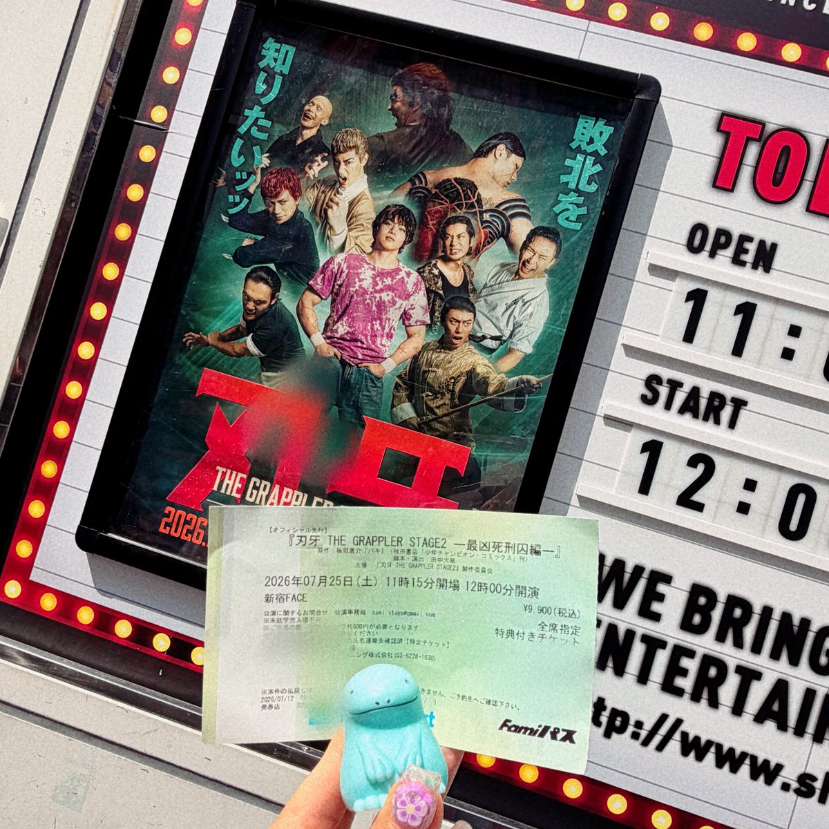 funwaritofuwa's tweet photo. 舞台見て映画２つハシゴぬ https://t.co/tmdXCYGWRG