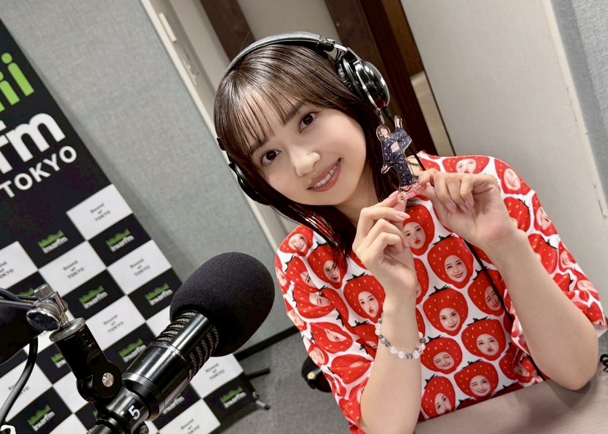 soreari_radio's tweet photo. 小宮有紗 のそんな日もありさ🧸

このあと夜10時30分から🍓

今週は、皆さんがいい子か
チェックしていきます👦

そして #ありしゃファンミ21st の
感想も読んでいきます👀✨

お便りはこちらから📮
👉arisa@interfm.jp

#radiko で聴く📻
https://t.co/RGuKzVA3cm

#interfm #ありしゃ https://t.co/oFsu4a3UeZ