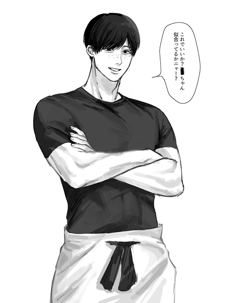 hmg0j's tweet photo. 強キャラしか許されない服をお兄ちゃんに着てもらおう
#ドムドムチーチー https://t.co/KszE2Hnd2B