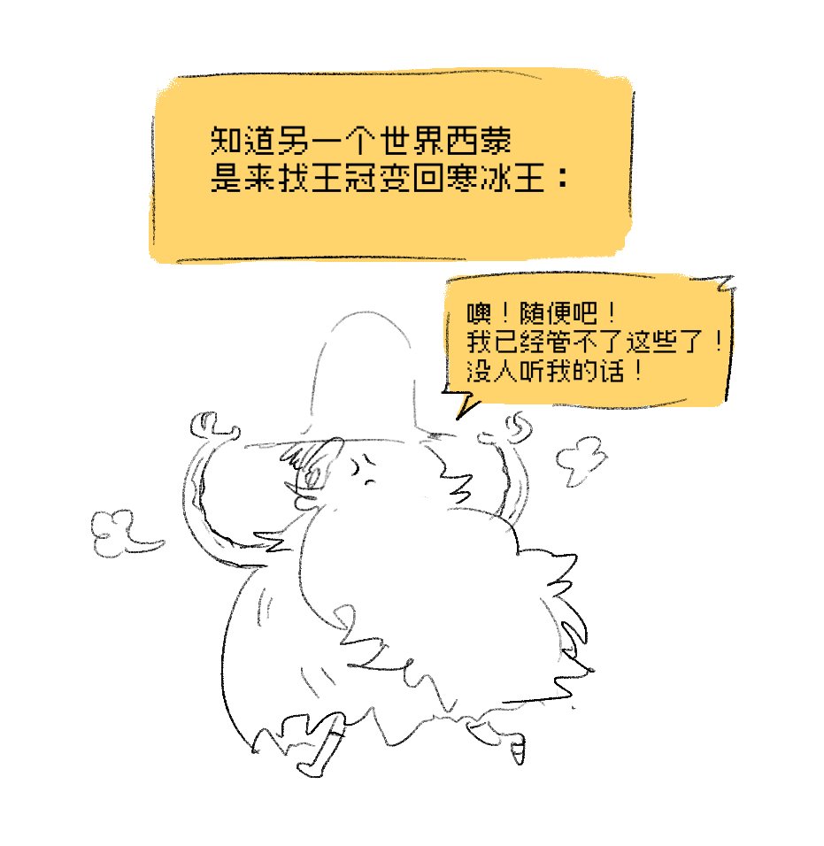 xm_cat's tweet photo. https://t.co/SWsx620e0q