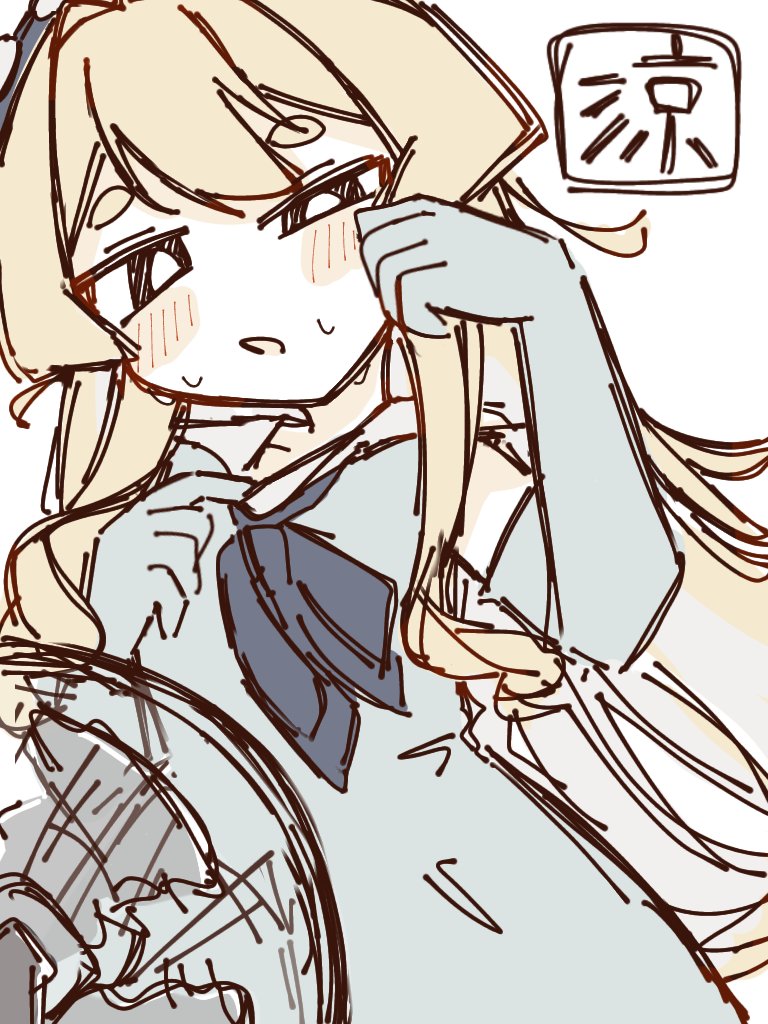 MZ10025's tweet photo. https://t.co/mn7YNovToL