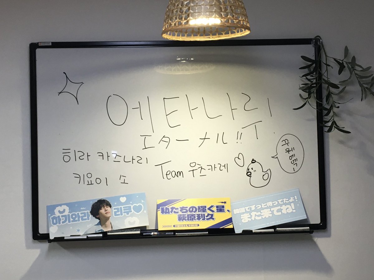 hrkychj's tweet photo. “그런…… 영혼이 정화되는 듯한 훌륭하고도 애절한 모임이었습니다.”

“너네 바보냐?”

아름다운 그(번외편집) - 인터루드 | 나기라 유, 메이 저 https://t.co/wrygj3g4WU