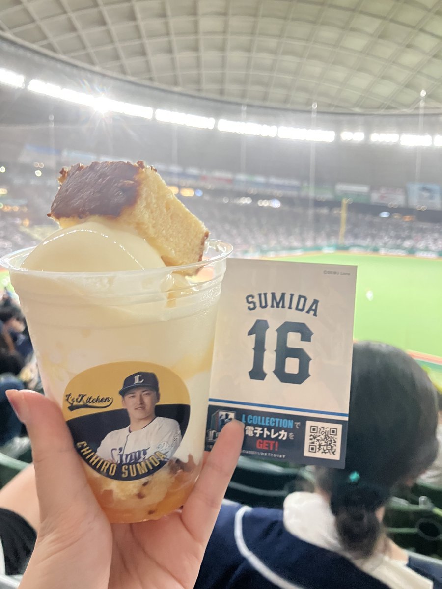 ponpopo0807's tweet photo. 途中まで負ける気しかしてなかったけど突然のビッグイニングで勝てた(ง* ॑꒳ ॑*)ว
今季3戦3勝！楽しかった〜！
#seibulions https://t.co/otMY2WrB1o