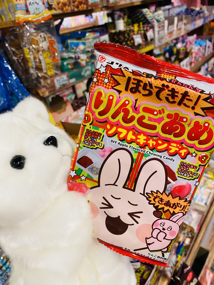 1K-79　昭和レトロ♥はいから横丁♥ケーキ柄　巾着袋はいから横町ハイカラ横丁 ハイカラ横丁☺︎お台場店♨︎20周年 (@haikarayokocho) / Posts / X