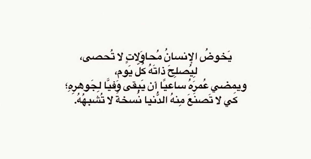 AsiaSuu's tweet photo. https://t.co/c19zWbrt8W