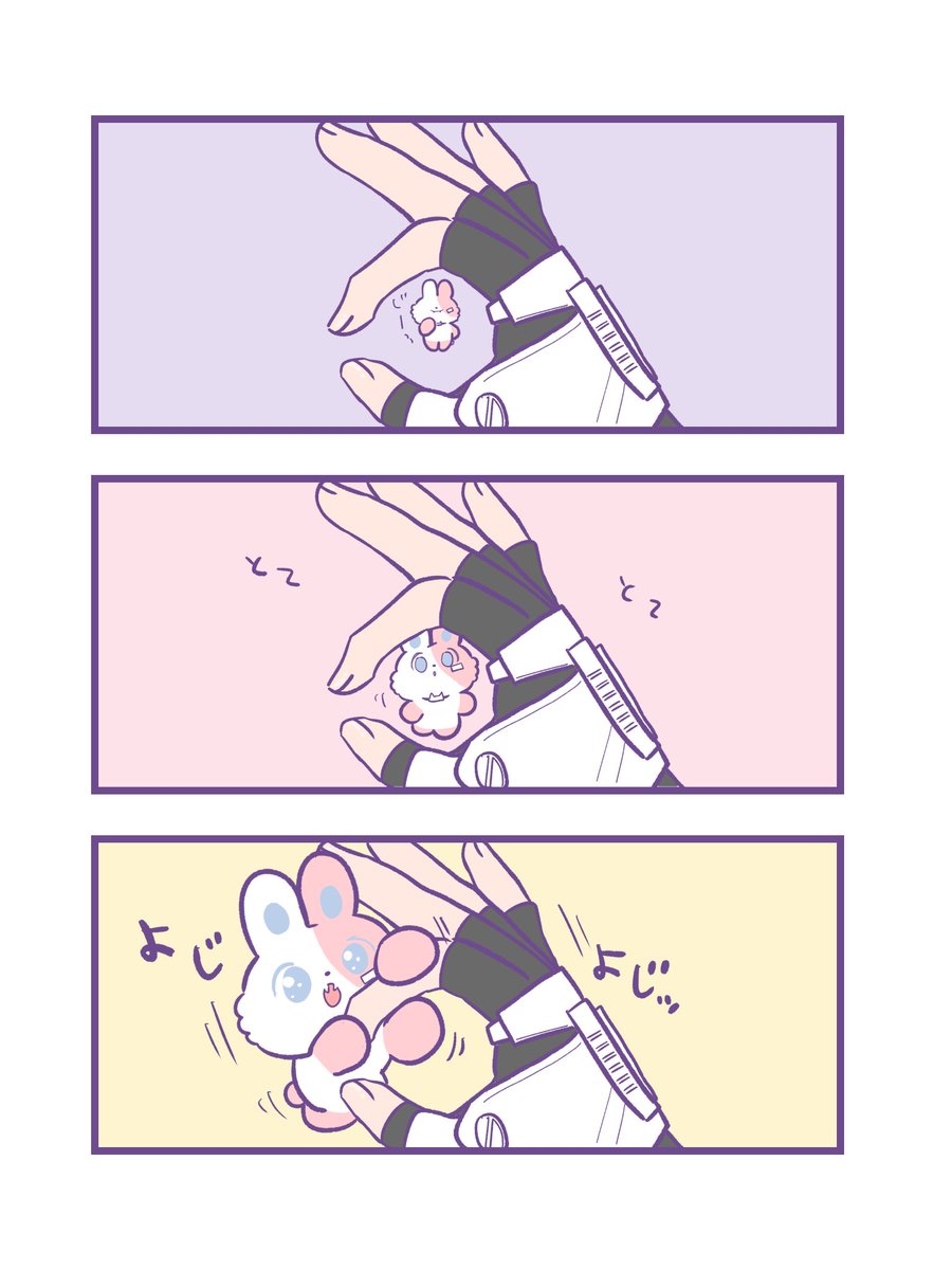 hatemilkshake's tweet photo. ぎゃふたうん
👌🏻チャレンジ
⚠︎捏造 https://t.co/taTUoCTGS2