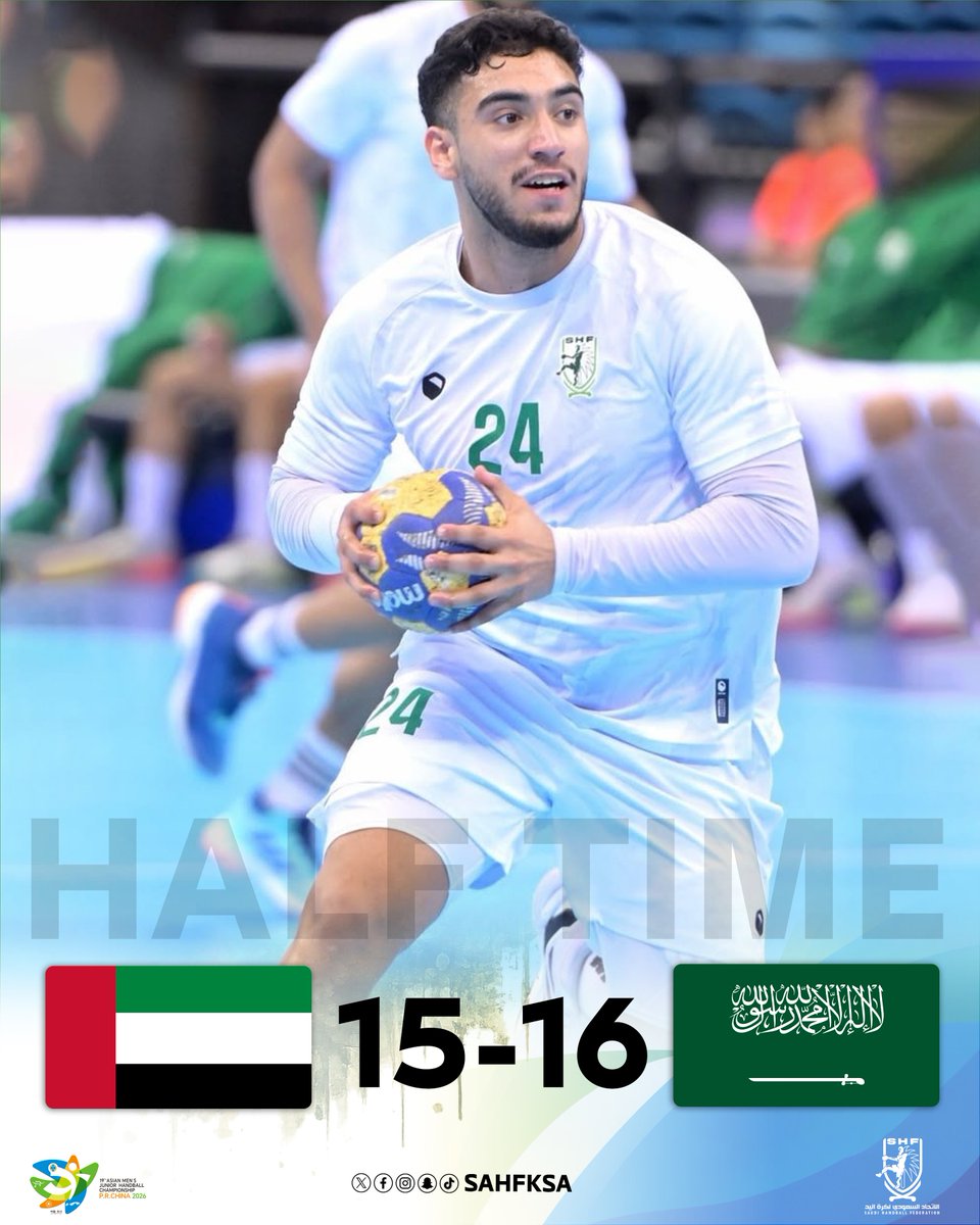 الاتحاد السعودي لكرة اليد tweet media