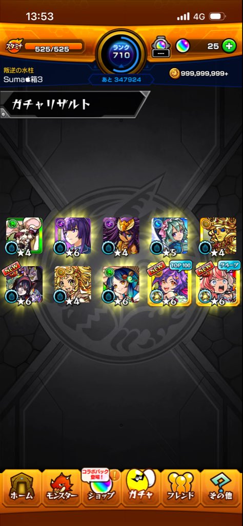 pira0310's tweet photo. https://t.co/Ui4yjKrhf7