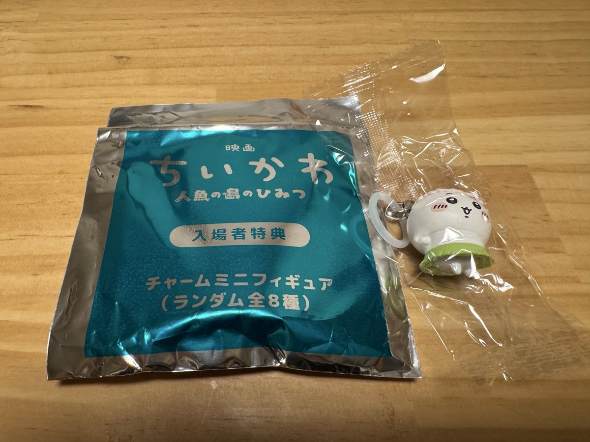 kiipopo tweet media