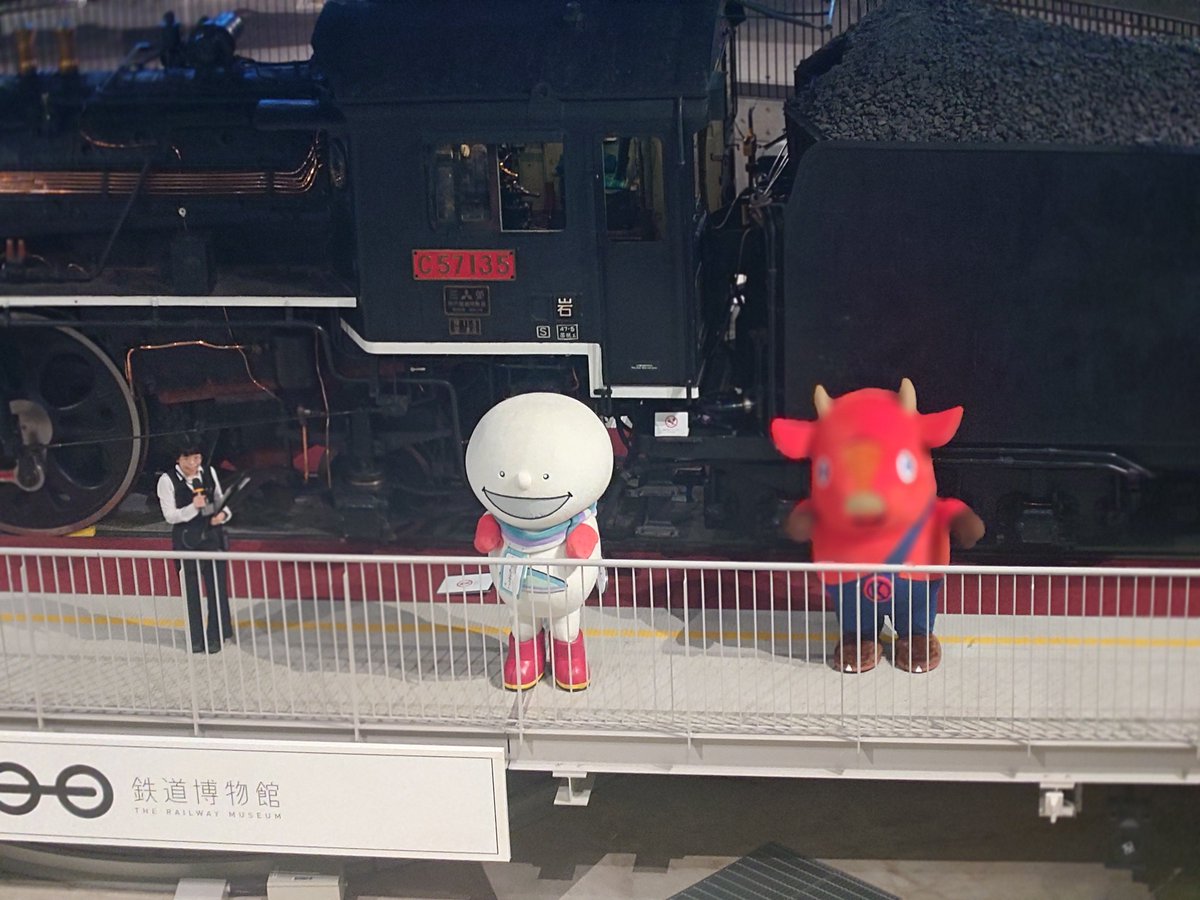 1209main_gauche's tweet photo. 友達夫婦と食事の後は大宮の鉄道博物館に🚃
けっこう面白くて自分の中の幼き心が蘇ってきました🤣
#鉄道博物館 https://t.co/Jbd9QFwT3i