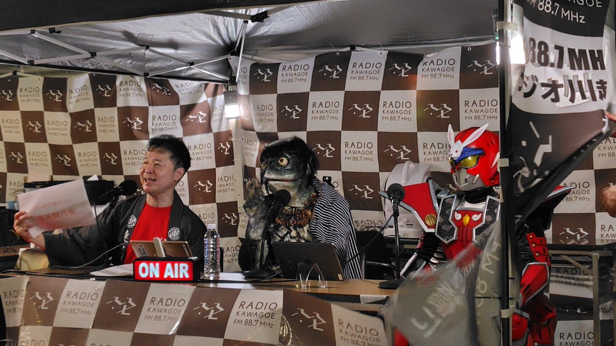 hayuki1124's tweet photo. 百万灯まつりラジオ川越さんの鎧勇騎月兎イベント行ってきました！みゃ〜ださんと小次郎の軽快なトークが最高でした！！鎧勇騎月兎の楽曲も聞けて楽しかった〜！！
#鎧勇騎月兎 https://t.co/qKR4MOLiOw