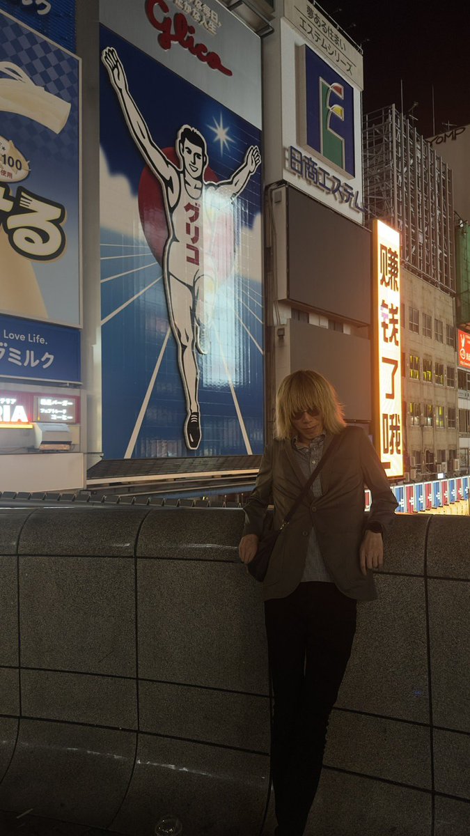 Masuhisa_N's tweet photo. Tatsuya Ueda  Official GUILD “NEW SONG REVELRY” -夏の新曲祭-
大阪WWホール2DAYSでした。
グリコにも行けて嬉しかったです。来月の東京公演、こちらも全力でサポートさせていただきます。
皆さまありがとうございました。 https://t.co/geDCOpRMSx