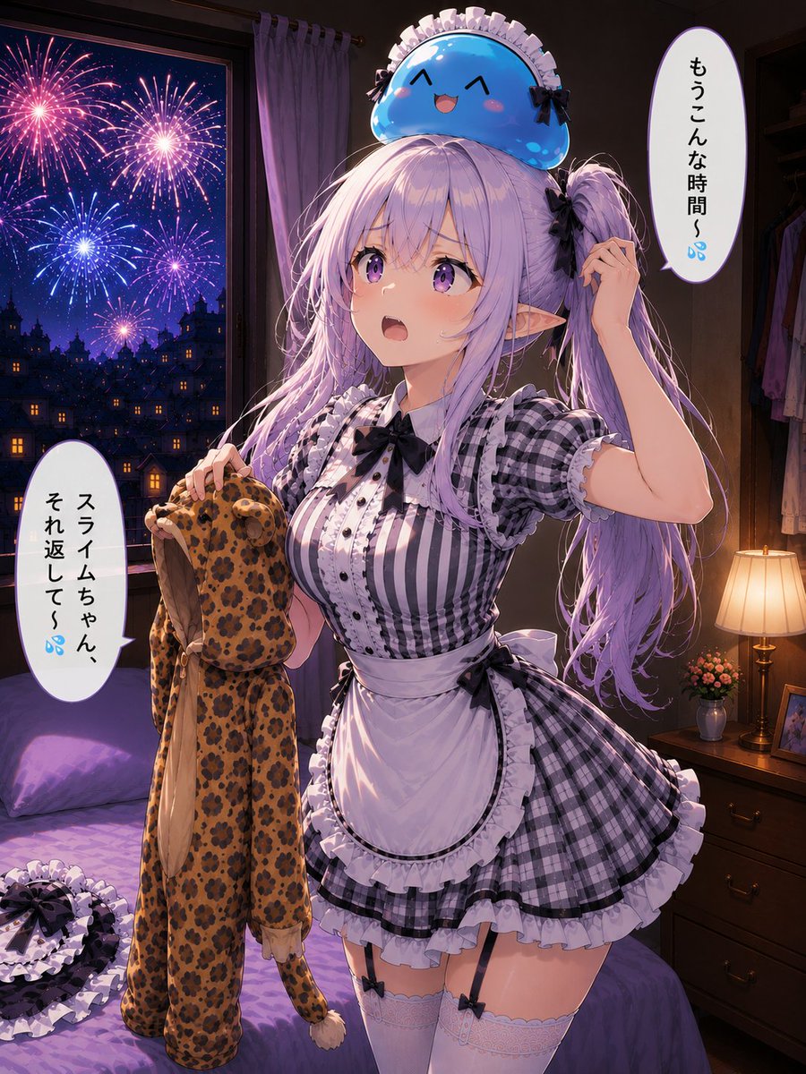 暮殘 (@bozan63218) / Posts / X