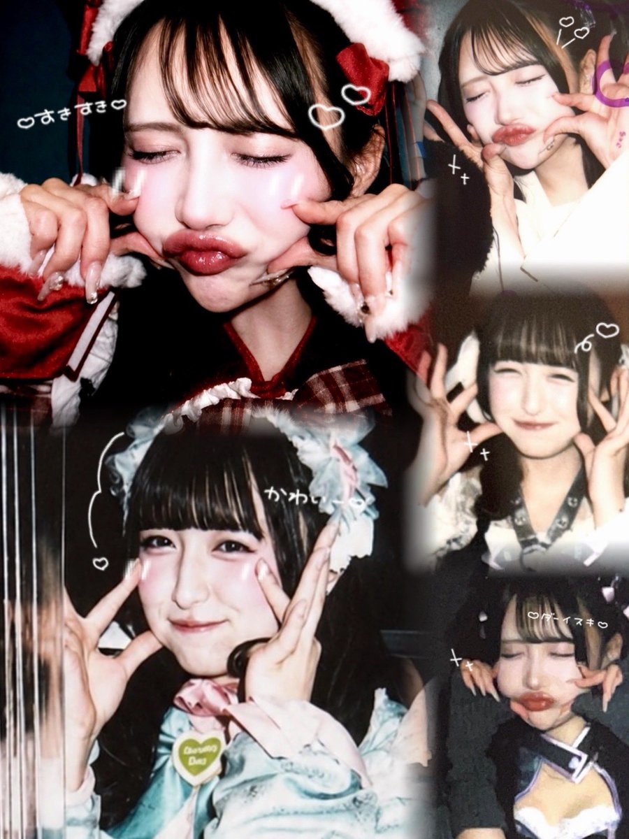 ♡ tweet media