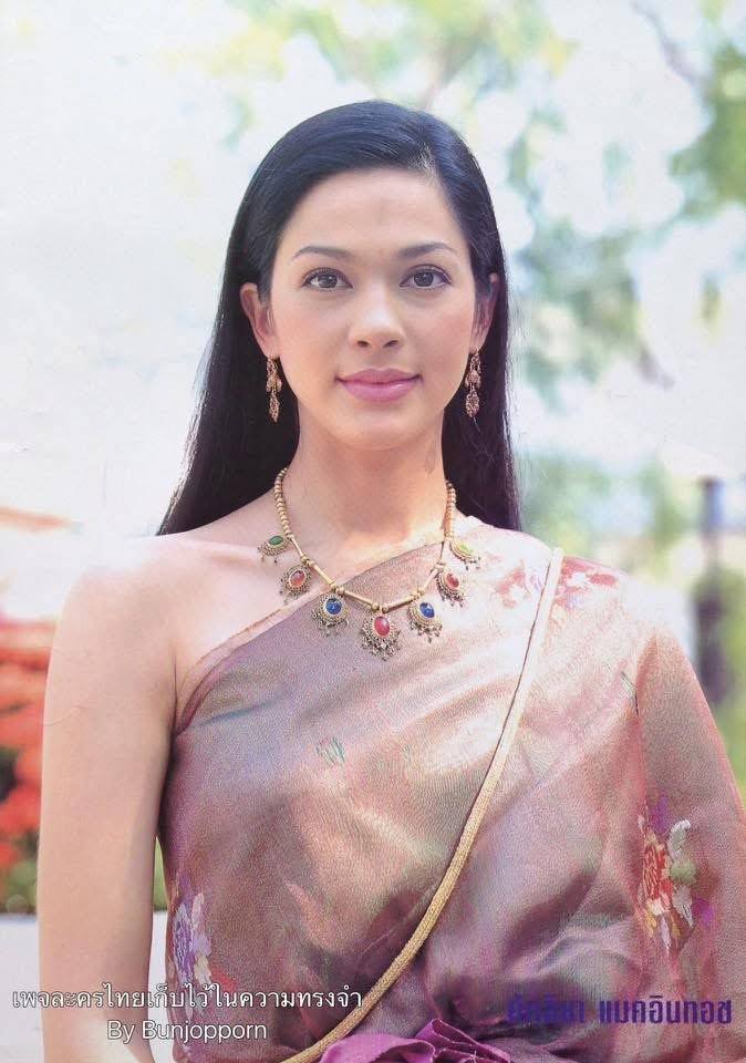 gaganill's tweet photo. แม่นายนกยูง https://t.co/NLP1Rrlo4m