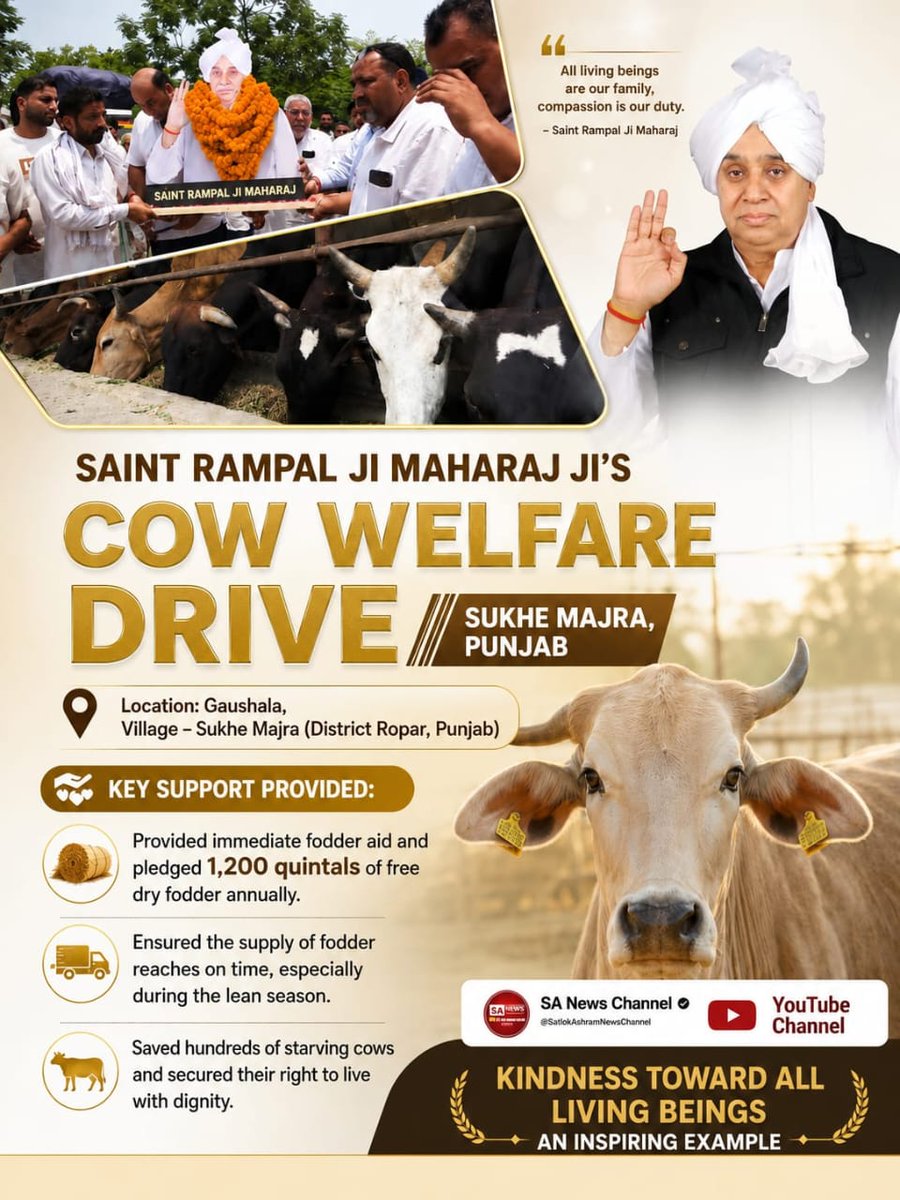 ArunKumarGabel4's tweet photo. #गौ_सुरक्षा_अभियान
At Sukkhe Majra Gaushala (Rupnagar, Punjab), the second monthly supply of 100 quintals of dry fodder was successfully delivered, ensuring regular food for the cattle
 Sant Rampal Ji Maharaj https://t.co/29hsUOesjI