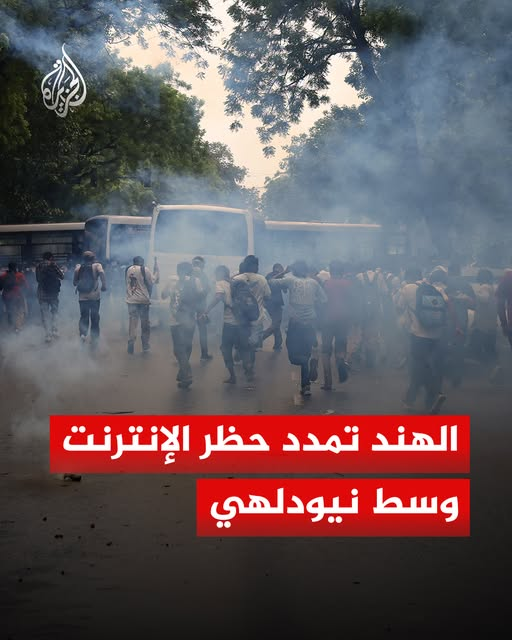ahmadmostafa's tweet photo. ربيع هندي!! https://t.co/62iePmmeL3
