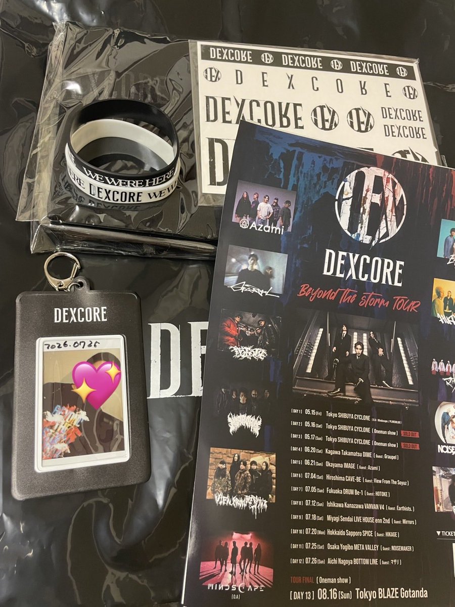 sky66618's tweet photo. 2026.7.25
DEXCORE Beyond the storm TOUR [DAY11]
Osaka Yogibo META VALLEY

ステージと客席が一体となった熱いライブでした❤️‍🔥デクス最高🤘
　　
ここ数日のストレスが吹っ飛んで楽しかった〜♪
久しぶりに行けて本当に良かったです！

お会いできたデクサーさんもありがとうございました✨ https://t.co/PawbD7dTGk