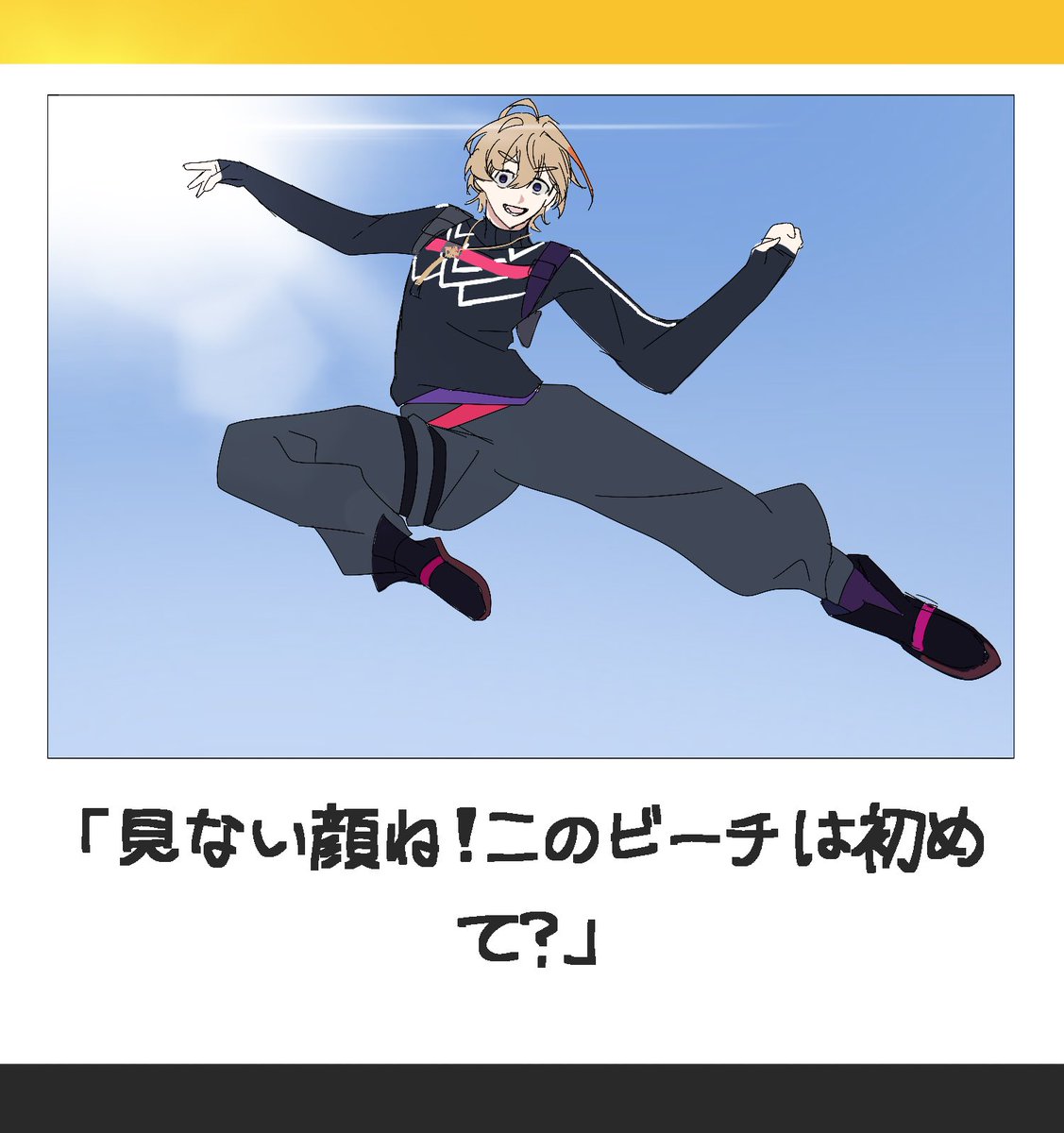 ベジェ曲線 tweet media