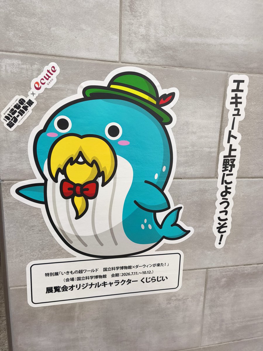 coucha5004's tweet photo. https://t.co/r2Ff6YGGDb